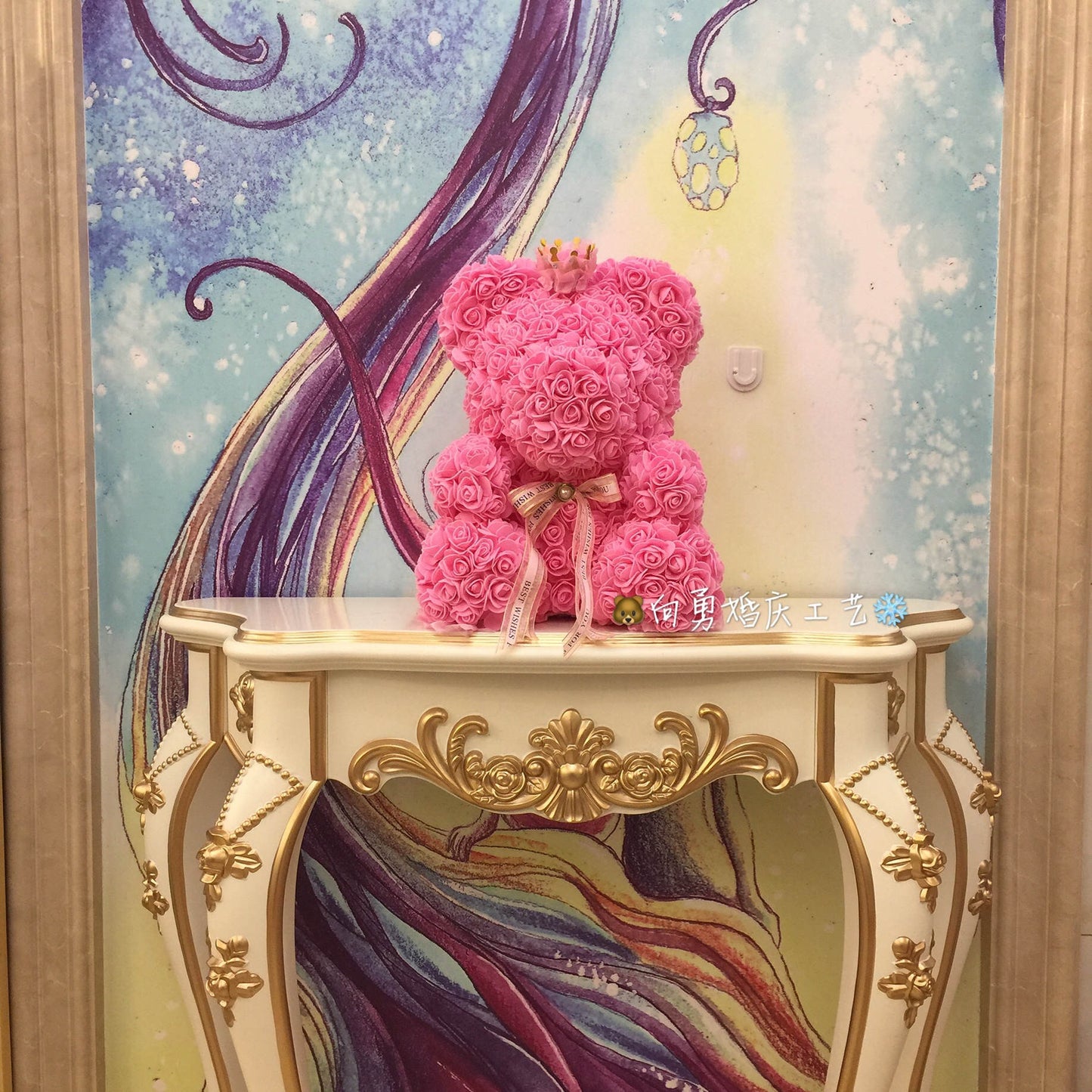 Eternal Roses Bear for Valentine's Day