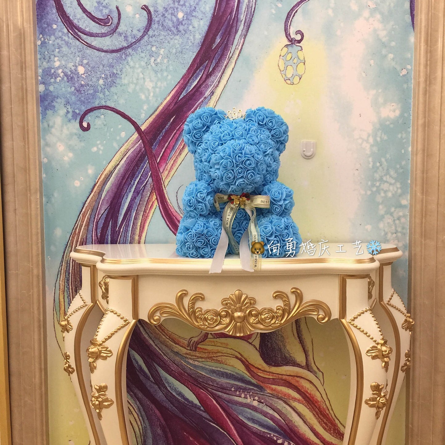 Eternal Roses Bear for Valentine's Day
