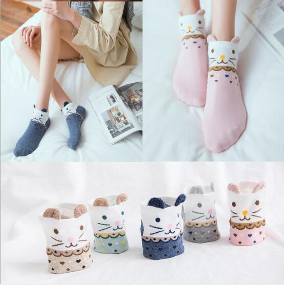 Cute Cat Ankle Socks - 5 Pairs for Valentine's Day