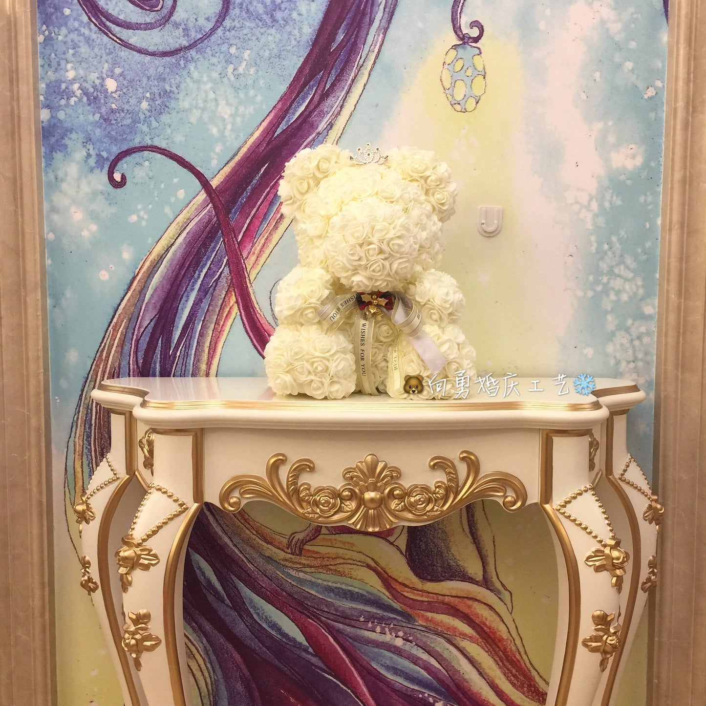 Eternal Roses Bear for Valentine's Day