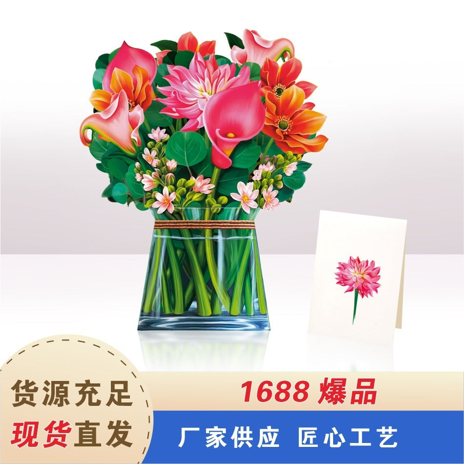 3D Paper Flowers Popup Greeting Cards