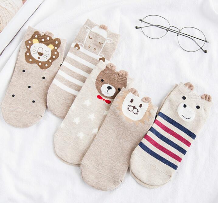 Cute Cat Ankle Socks - 5 Pairs for Valentine's Day