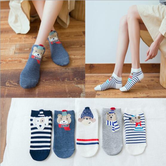 Cute Cat Ankle Socks - 5 Pairs for Valentine's Day