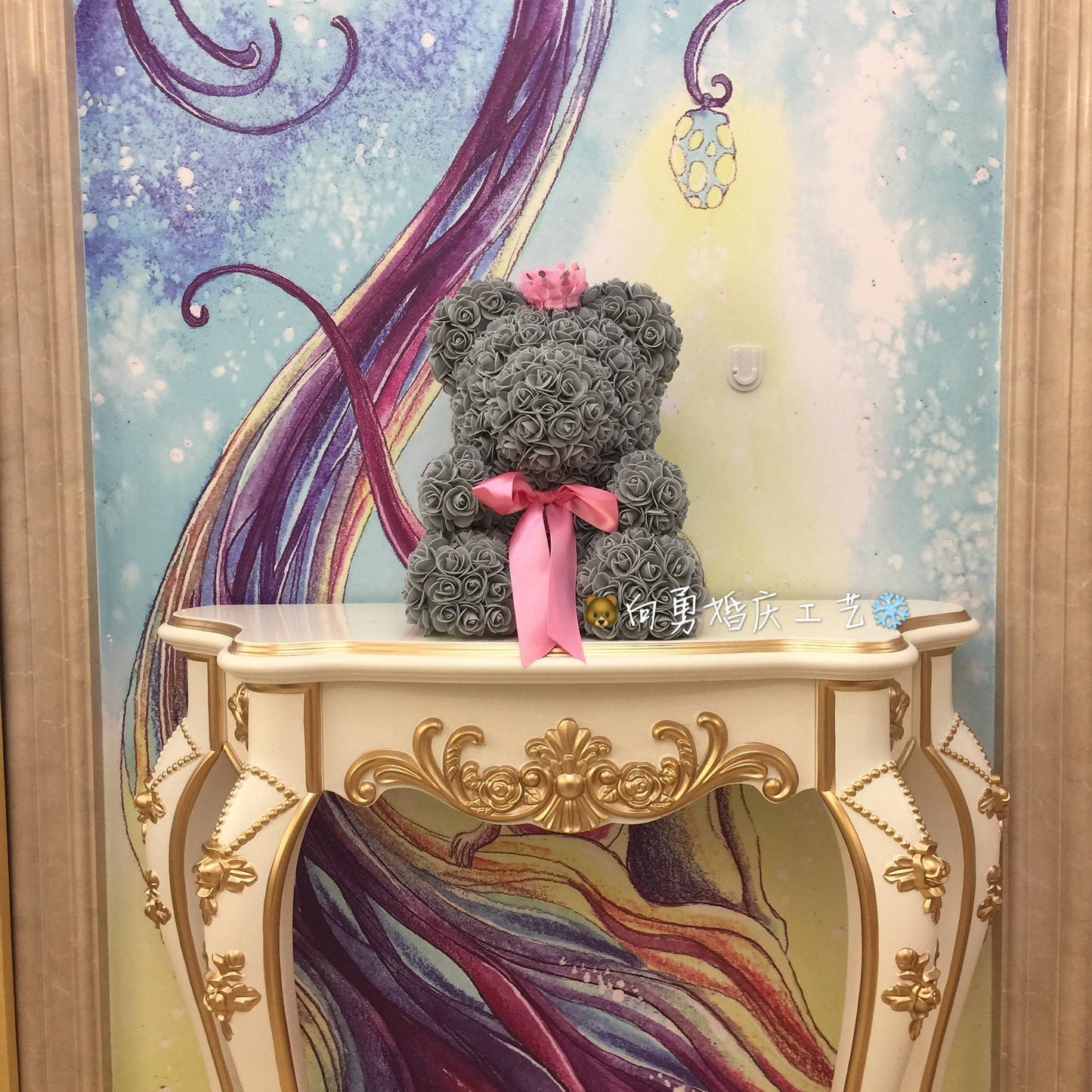 Eternal Roses Bear for Valentine's Day