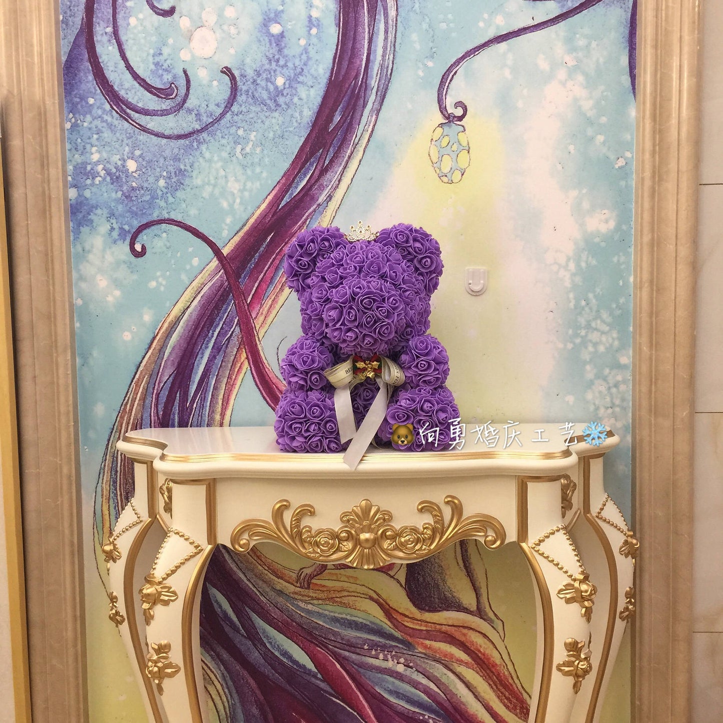 Eternal Roses Bear for Valentine's Day