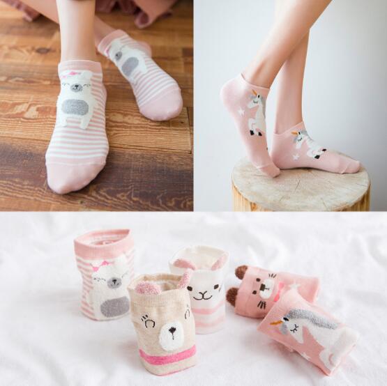 Cute Cat Ankle Socks - 5 Pairs for Valentine's Day
